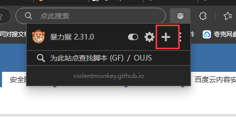 快来媷微软的羊毛，加入微软积分领天猫礼品卡攻略！